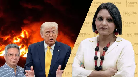 Rajiv Dogra about Trump