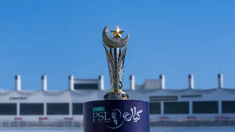 Pakistan Super League 2026 trophy.