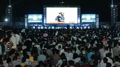 IPL fan park