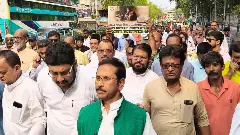 West Bengal Congress protest rally