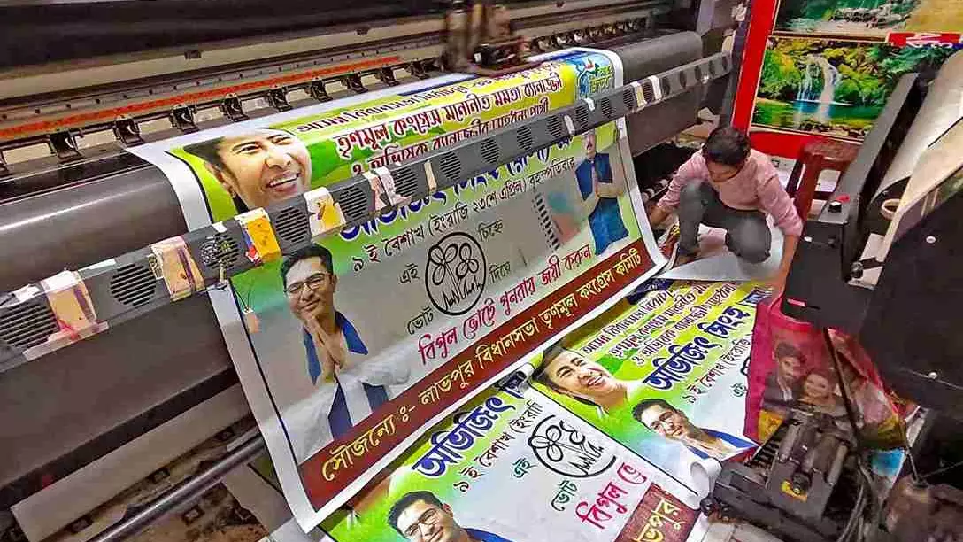 West Bengal assembly elections