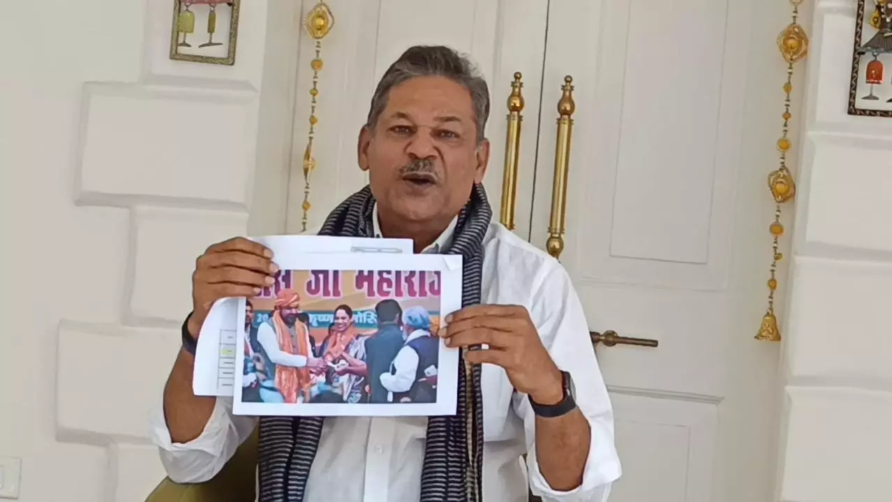 Trinamool Congress MP Kirti Azad