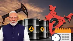 Indias oil reserves supply shock Indias oil reserves supply shock