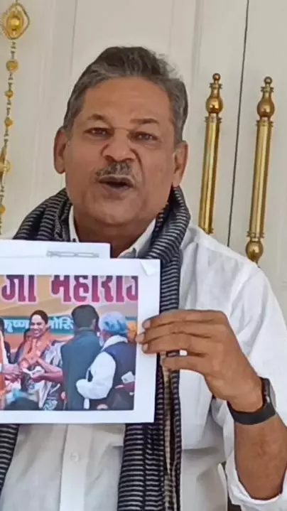 Trinamool Congress MP Kirti Azad