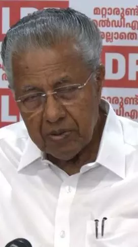 Pinarayi Vijayan Pinarayi Vijayan