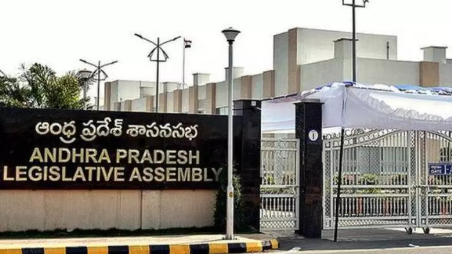 Andhra Assembly