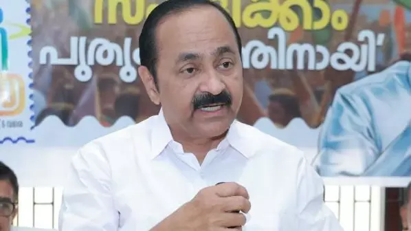 FCRA row: VD Satheesan accuses BJP of targeting minorities