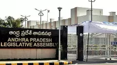 Andhra Assembly