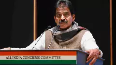 AICC leader K C Venugopal