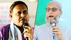 Humayun Kabir (left), Asaduddin Owaisi