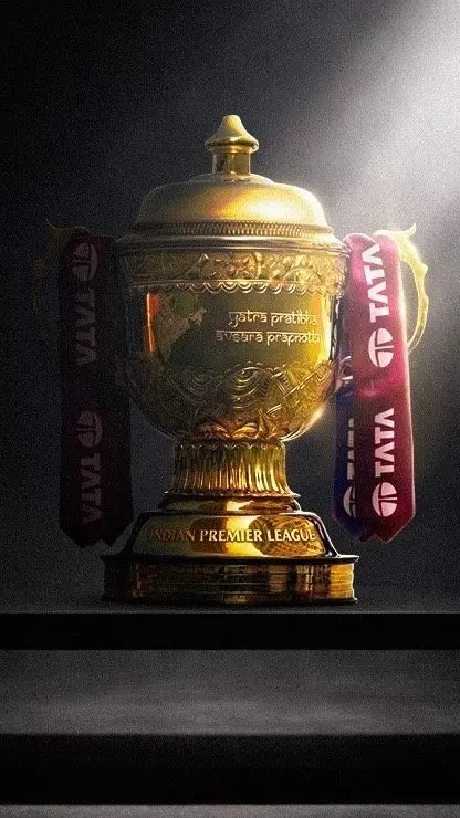 IPL trophy