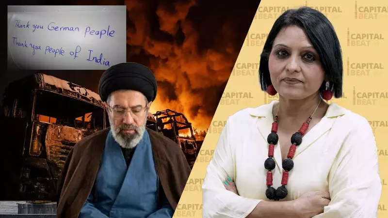 Iran missile message to India