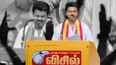 TVK chief Vijay has targeted the youth voters in the 2026 state elections.