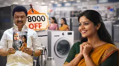 DMKs women-focused welfare scheme Tamil Nadu