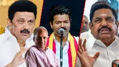 Vijay vs DMK Vijay vs DMK