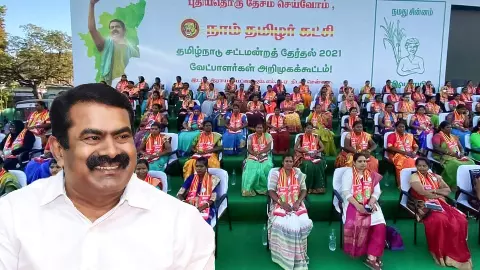 TN elections: NTK’s 50 pc women quota shakes up electoral landscape