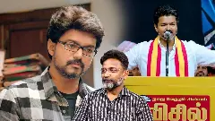 TVK Vijay