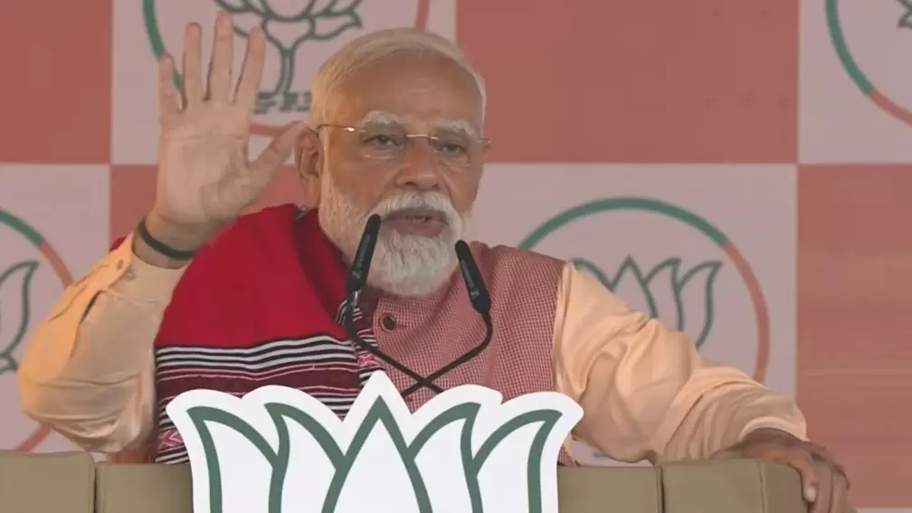 PM Modi in Assam