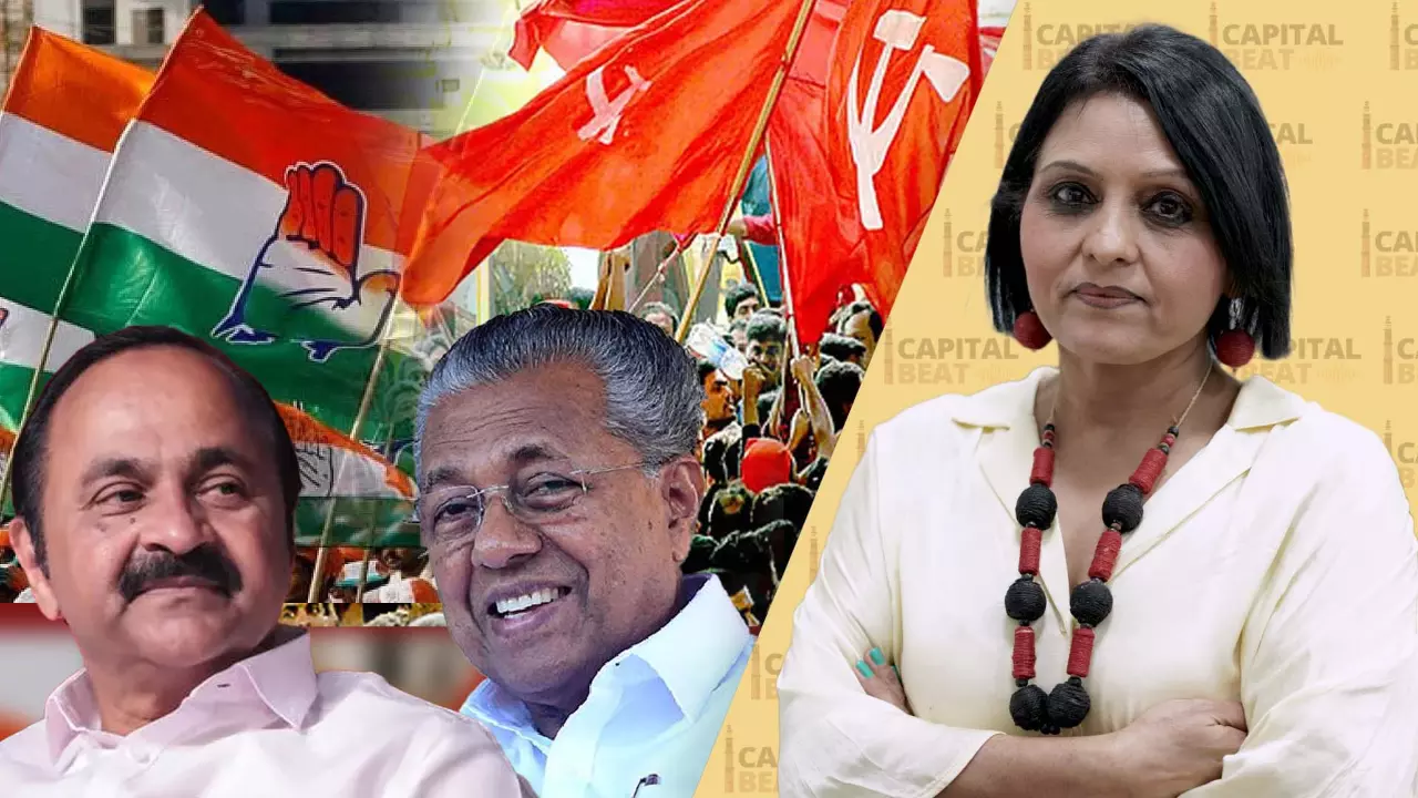 Congress vs CPIM