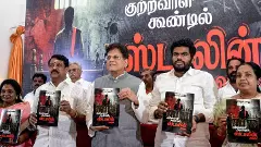 Tamilisai Soundararajan, Nainar Nagenthran, Piyush Goyal, K Annamalai, and others