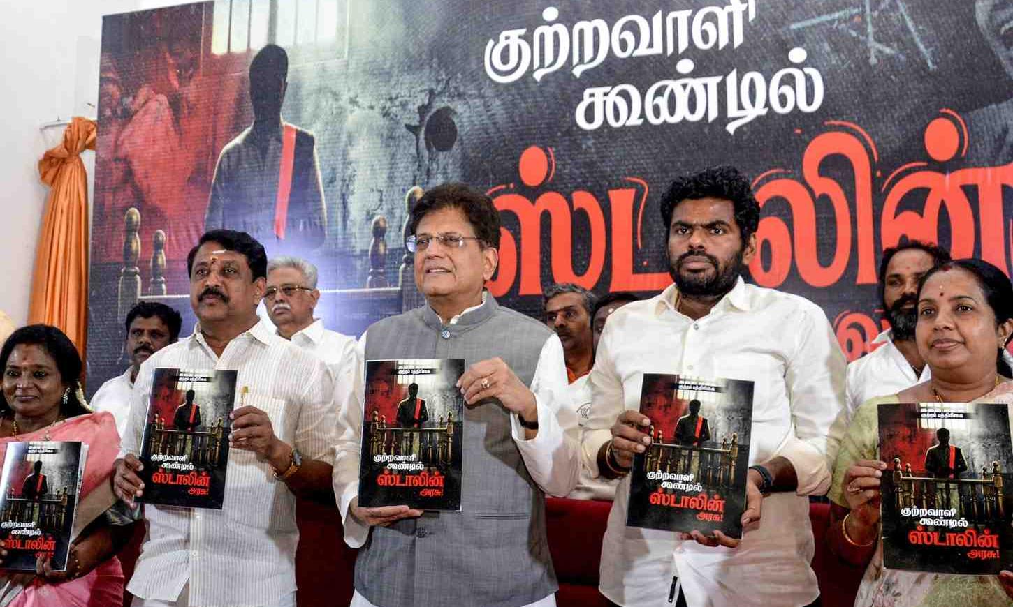 TN elections: Annamalai back in reckoning, may get Modakurichi seat