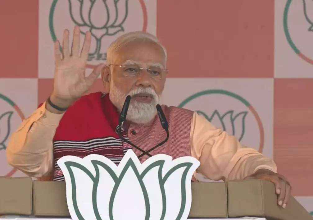 PM Modi in Assam PM Modi in Assam