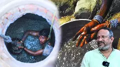 Manual scavenging deaths: Activist slams govt denial, demands accountability