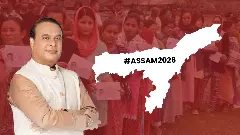 2026 Assam elections delimitation confusion