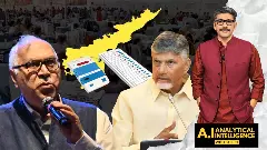 Chandrababu Naidu EC