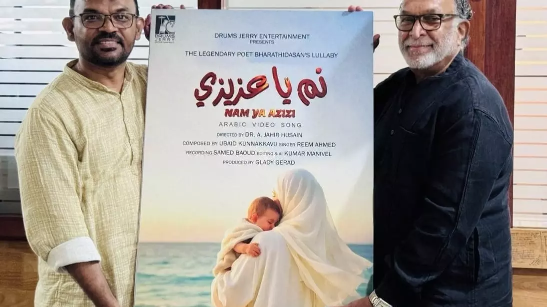 Why a Chennai professor has made it his mission to search for a ‘missing’ singer in Gaza