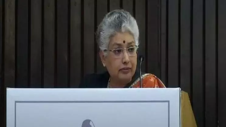 Supreme Court judge Justice BV Nagarathna