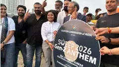 GenZ anthem in Kerala