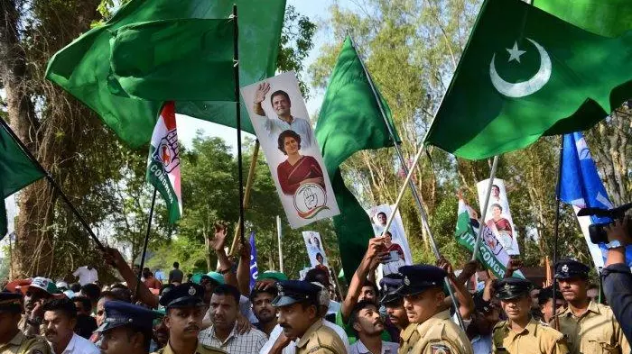 IUML, Congress, UCC
