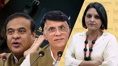 Himanta Biswa Sarma govt