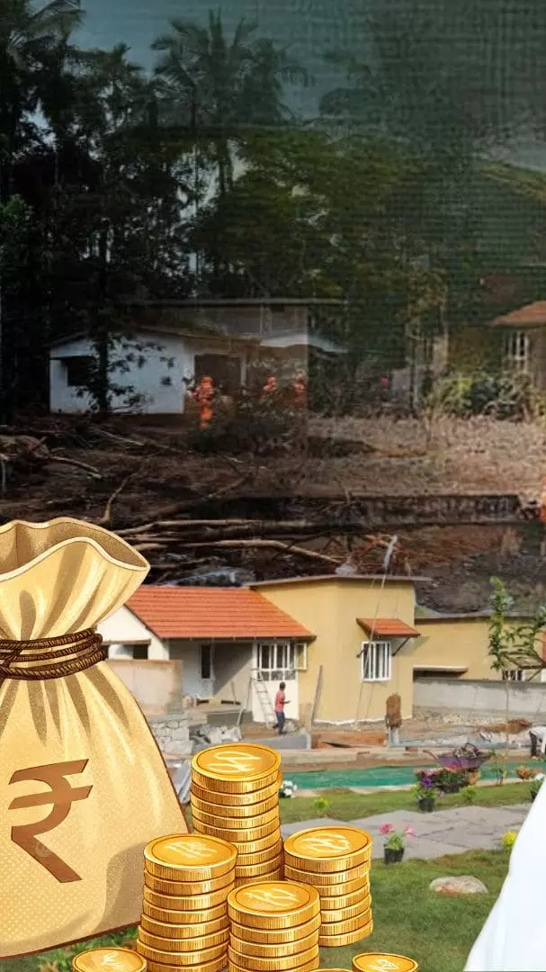 Wayanad fund row Wayanad fund row