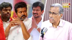 Tamil Nadu 2026: Vijay disrupts, Annamalai waits and Udhay inherits