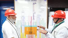Indias PFBR achievement in Kalpakkam nuclear plant