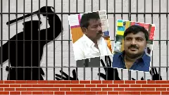 Police station linked to custodial deaths Police station linked to custodial deaths