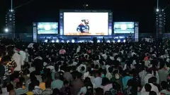 IPL Fan Park