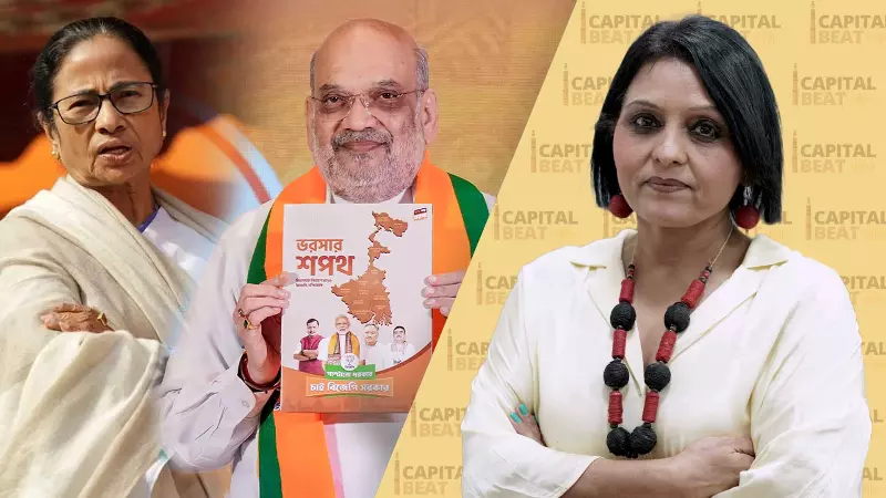 Leaders campaigning in West Bengal polls