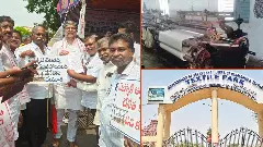 Telangana textile sector hit by governments tender system Telangana textile sector hit by governments tender system