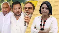 NDA leaders in discussion amid delay in selecting Bihar’s next Chief Minister