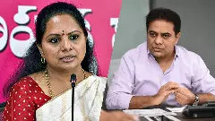K Kavitha and KT Rama Rao