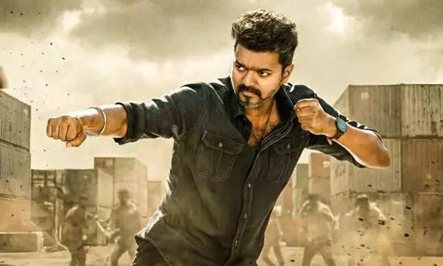 Vijay Jana Nayagan online piracy leak Vijay Jana Nayagan online piracy leak