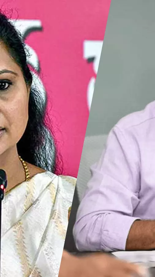 K Kavitha and KT Rama Rao