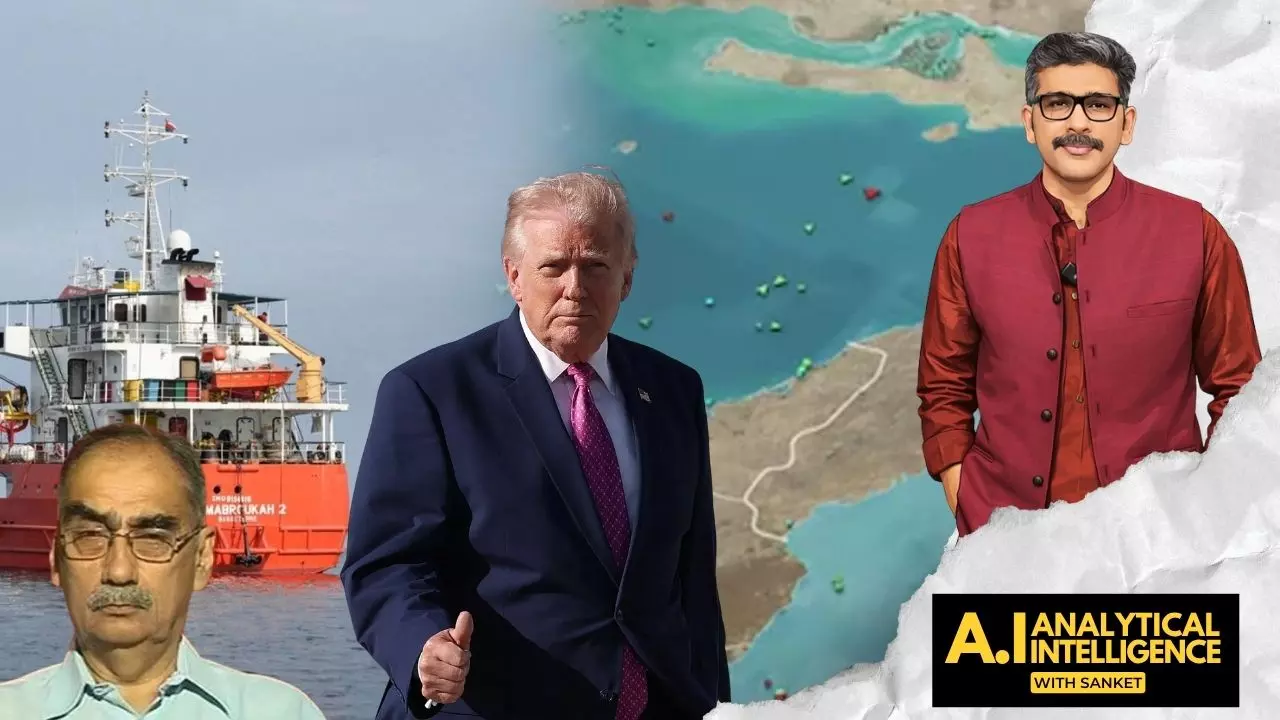 IRAN WAR
