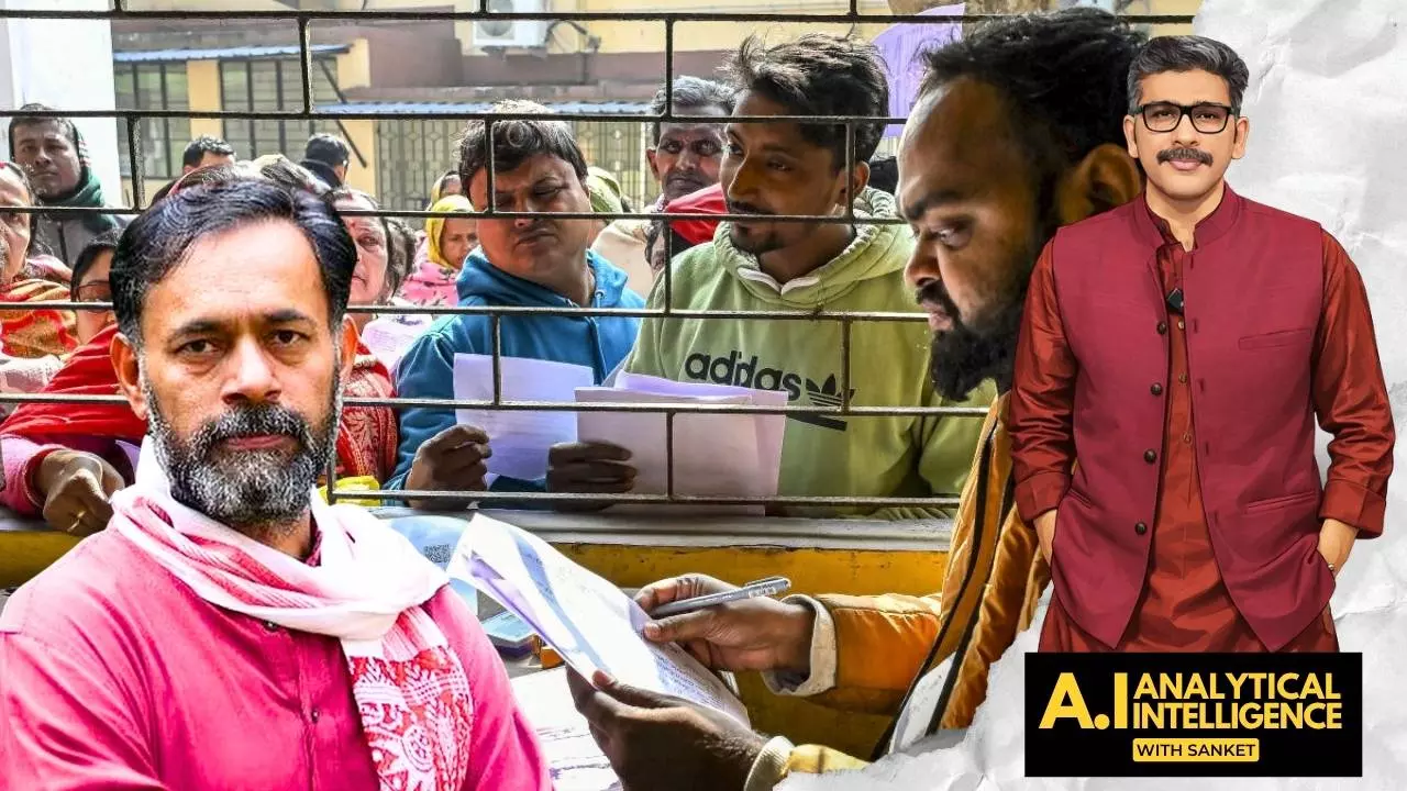 Yogendra Yadav on voter roll deletions in West Bengal
