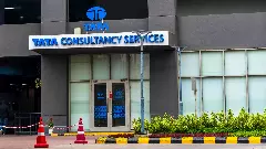 TCS office