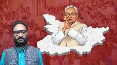 Political leaders in Bihar amid a major leadership change signaling shifts in caste dynamics, NDA alliances, and opposition strategy Political leaders in Bihar amid a major leadership change signaling shifts in caste dynamics, NDA alliances, and opposition strategy