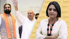 Samrat Chaudhary interacts with media after being chosen as Bihar’s next Chief Minister in Patna